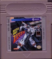 The Game Boy Database - battle_unit_zeoth_13_cart.jpg