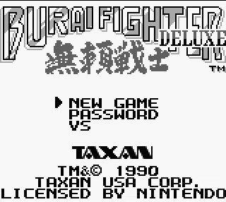 The Game Boy Database - burai_fighter_51_screenshot.jpg