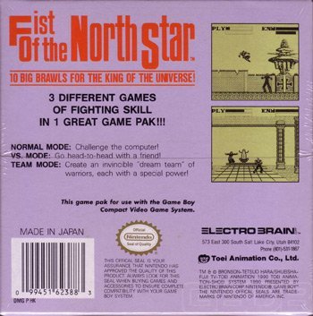 The Game Boy Database - fist_of_the_north_star_12_box_back.jpg