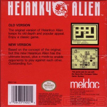 The Game Boy Database - heiankyo_alien_12_box_back.jpg
