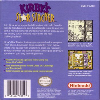 The Game Boy Database - kirbys_star_stacker_12_box_back.jpg