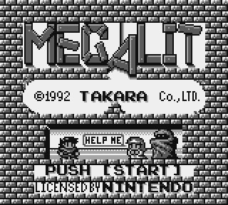 The Game Boy Database - megalit_51_screenshot.jpg