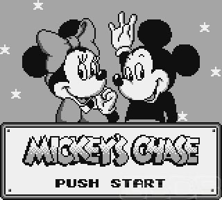 The Game Boy Database - mickeys_dangerous_chase_51_screenshot.jpg