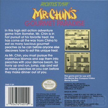 The Game Boy Database - mr_chins_gourmet_paradise_12_box_back.jpg