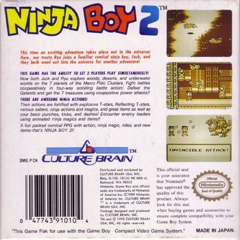 The Game Boy Database - ninja_boy_2_12_box_back.jpg