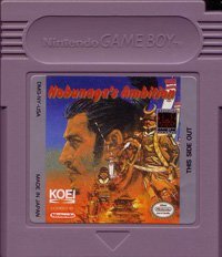 The Game Boy Database - Nobunaga's Ambition