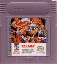 The Game Boy Database - World Heroes 2 Jet