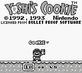 The Game Boy Database - yoshis_cookie_51_screenshot.jpg